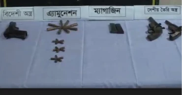 1,400 weapons and 250,000 ammunition still missing, says Hafiz