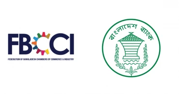 FBCCI seeks $5bn EDF, sweeping reforms to ease business strain