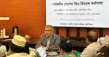 Universal Pension Scheme is vital to reach people outside social safety net: Cabinet Secretary