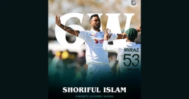 Shoriful sets Mackay alight with six-wicket haul