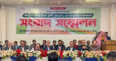 20-party alliance launched under Manju, Anisul’s leadership