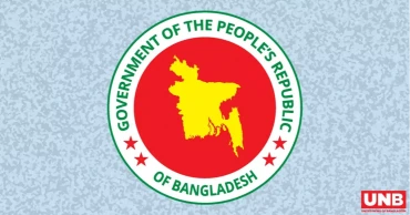 Govt slashes import taxes on green chili, tomato