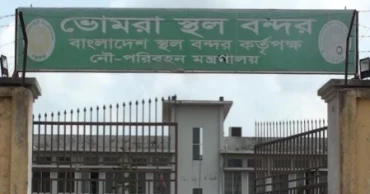 Bhomra land port posts Tk 16.24 cr revenue in first half of FY 24-25