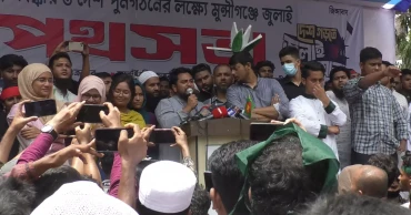 NCP convener vows to resist ‘fascism, Mujibism’, urges people to stay vigilant