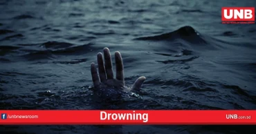 Man drowns in Lakshmipur pond with two grandchildren