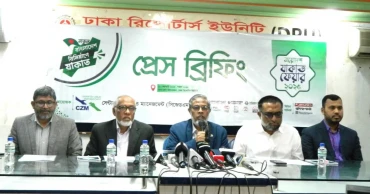 13th Zakat Fair begins Saturday