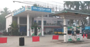 Wildcat strike halts fuel supply in Natore