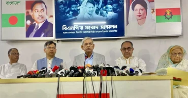 BNP raises concerns over reform commission’s some recommendations