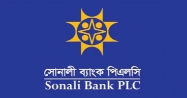 Sonali Bank posts record Tk 8,017 crore operating profit in 2025