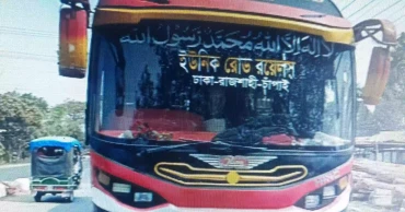 Robbery, ‘sexual assault on bus’; case filed after 3 days