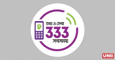 Know before you vote: Bangladesh launches 333 Helpline