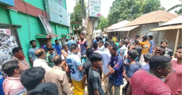 Residents besiege power office, stage protest over severe load-shedding in Sirajganj