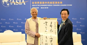 Dr Yunus holds talks with Chinese Vice Premier, Ban Ki-moon, other foreign leaders 