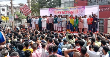 NCP warns of consequences for bringing back ‘old culture of terrorism’