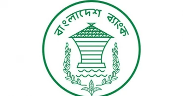 Bangladesh Bank urges media to report responsibly on banking sector’s ‘distressed loans’