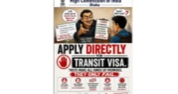 Indian High Commission warns against visa touts