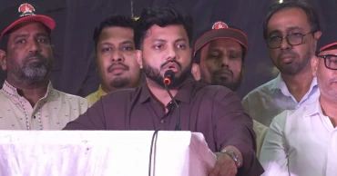 Power must not become a source of injustice, oppression: Ishraque