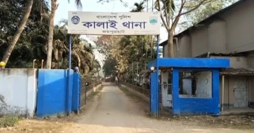 Father killed ‘by son’ over motorcycle demand in Joypurhat