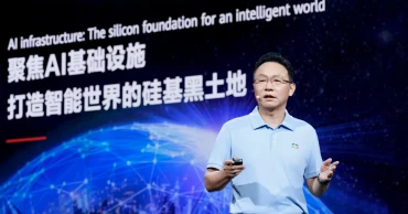 Huawei CONNECT 2026 highlights AI, digital connectivity