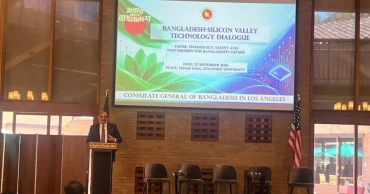 Govt to take steps to support technology-led industry, skilled employment: Dr Titumir