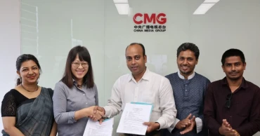 Bangladesh-China Apon Media Club, DRU to boost media collaboration