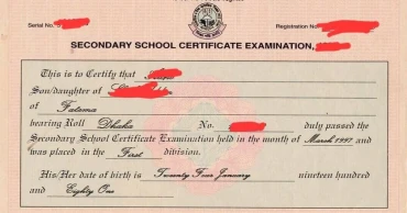 SSC, HSC Certificate Information Change or Correction Process in Bangladesh