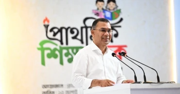 PM seeks teachers' support to build a “humane Bangladesh” through value-based primary education