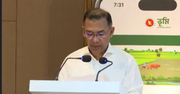 Govt to build tech-driven modern land management system to ease people's suffering: PM