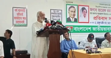 Moyeen Khan sees shift in political landscape since Aug 5 last