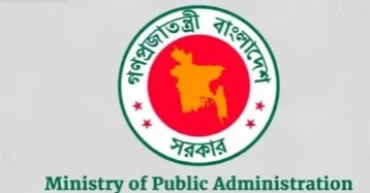 N’ganj, Kushtia get new DCs