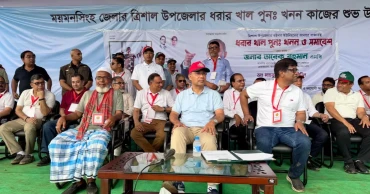 A quarter trying to exploit Ramisa killing to create instability: PM