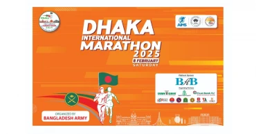 Dhaka International Marathon-2025 set for tomorrow with record participation