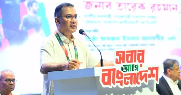 PM urges people to guard against conspiracies, focus on rebuilding Bangladesh