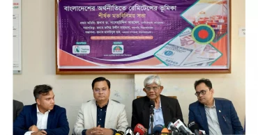 VAT hike linked to compensation for injured protesters: Finance Adviser