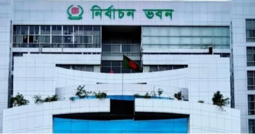 Bangladesh Election: Nomination paper submission deadline expires at 5pm