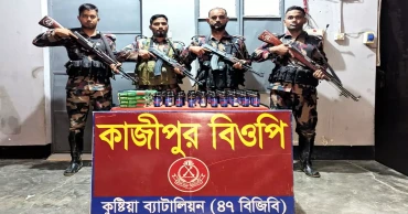 Nearly Tk 29 lakh worth of drugs, smuggled goods seized in Kushtia