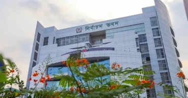 Reserved Seat election: 12 Jamaat alliance candidates declared valid