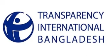 TIB calls implementation of New Pay Structure 'a positive step'