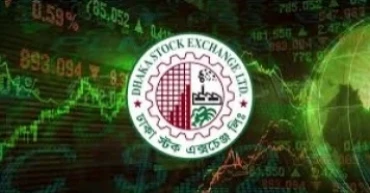 DSE witnesses a sluggish trading at start of New Year