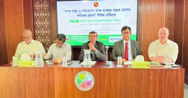 BFSA flags alarming trans fat levels despite regulations