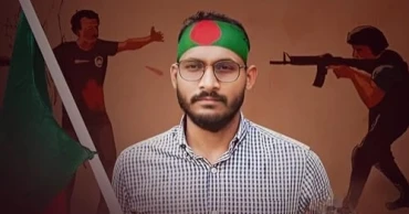 ‘July Shaheed Day’ to be observed on July 16, ‘Mass Uprising Day’ Aug 5