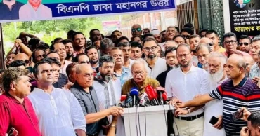 New anti-democracy forces targeting nationalist groups: Rizvi