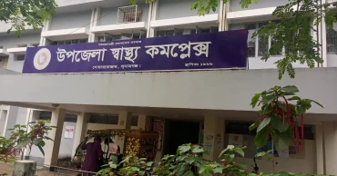 Doctor shortage cripples healthcare services at Doarabazar Health Complex