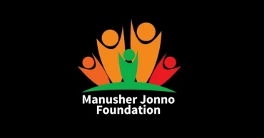 MJF applauds BBS recognition of women's unpaid work at GDP’s 18.9%