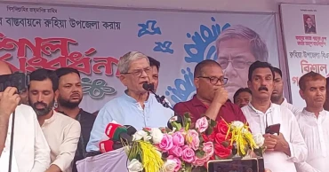 Stay vigilant against attempts to destabilise country: Fakhrul