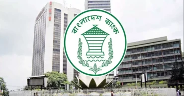 Bangladesh Bank instructs banks to use AI against online gambling