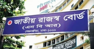 NBR to digitise its activities under master plan