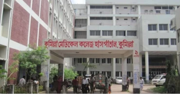 Equipment shortage hampers dental services at Cumilla Medical College Hospital
