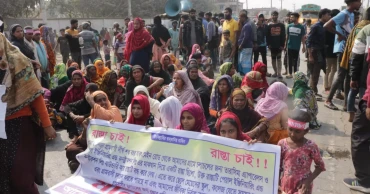 Dhaka-Aricha highway blocked for 5 hours over road closure