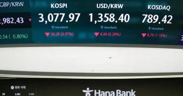 Asian shares mixed as markets take breather after recent volatility